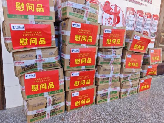 �Ϻ����Ű���߳�Ƭ���ص������ѧУ��ο��Ʒ