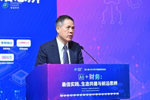 (�Ϻ����һ��ѧԺ��ί����ǡ�Ժ��¬�ı�)