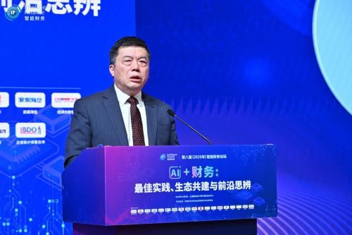 (�Ϻ����һ��ѧԺ���ڡ����ܲ����о�ԺԺ������)