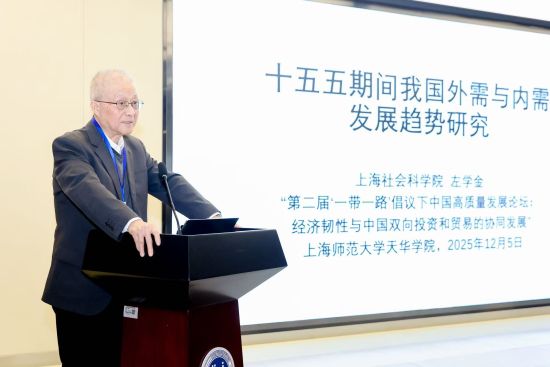 �Ϻ�����ѧԺԭ����Ժ������������ѧ����ѧ��