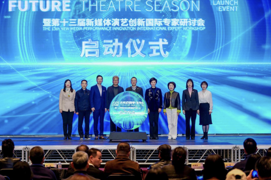 ��δ��Ϸ�缾��������ʽ�� ���췽��ͼ