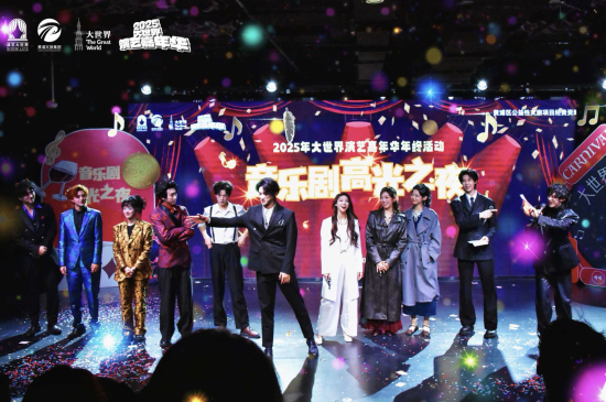 �����־�߹�֮ҹ���� ���췽��ͼ