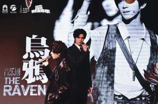 �����־�߹�֮ҹ���� ���췽��ͼ