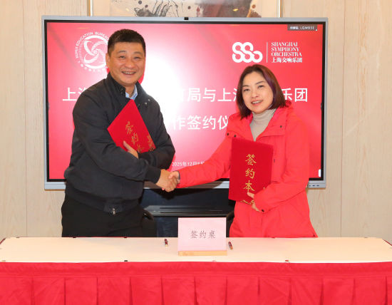 ����������ֺ��Ϻ���������ǩ��ս�Ժ���Э�顣 ���췽��ͼ