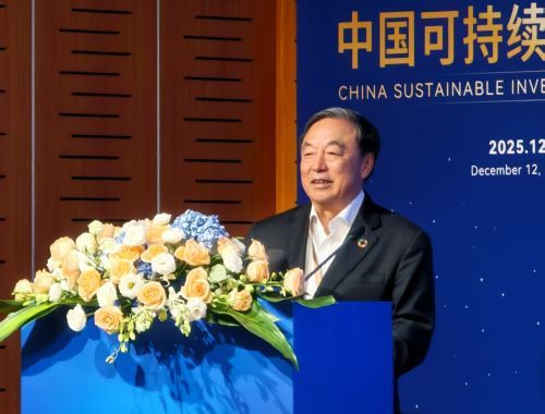 (联合国开发计划署可持续发展目标影响力指导委员会委员、招商银行原行长马蔚华。中新网记者 姜煜 摄) (联合国开发计划署可持续发展目标影响力指导委员会委员、招商银行原行长马蔚华。中新网记者 姜煜 摄)