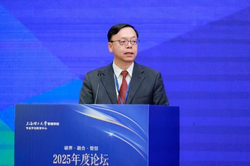 (��������2025��Ȳ����ں�ר�ⱨ��)