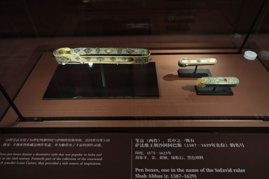 �ʺУ�����֮һ��������ά����ɳ������˹(1587��1629����λ)������