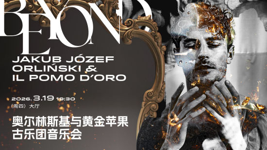 �¶���˹����ƽ�ƻ�����������ֻᡣ ���췽��ͼ