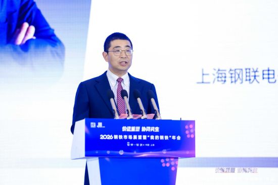 �Ϻ�������������ɷ����޹�˾���³������