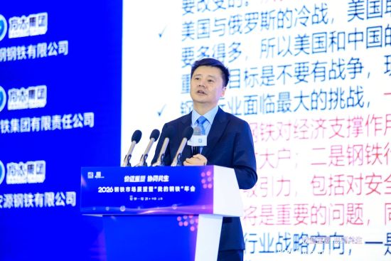 �й�������ҵЭ�ᵳί����ǡ����᳤�����鳤(�����ŷ�����)��ά