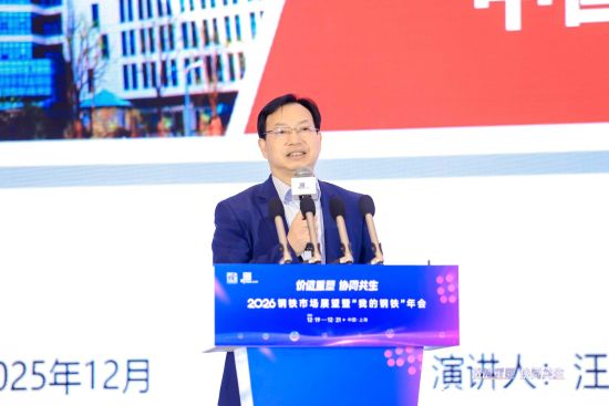 �Ϻ�������������ɷ����޹�˾�ֲ���ϯ����ʦ������