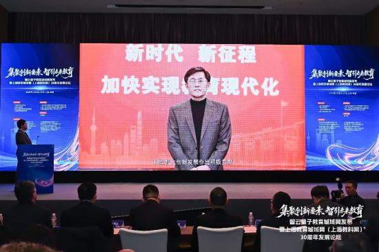 �Ϻ��н���ίԱ�ḱ���Ρ�һ��Ѳ��Ա����