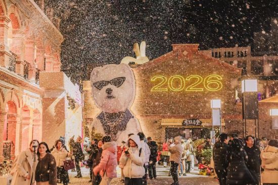 ��������ҵ���Ľ�8Ū�������� ���췽��ͼ