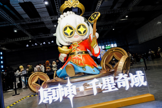 2026��1��1����1��4�գ�ԭ���FES(ԭ����껪)ǧ������ר��