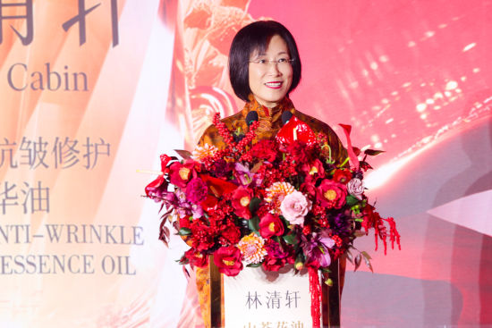 �й������㾫��ױƷ��ҵЭ�����³���ҽѧ��ʿ�ս����´�