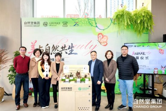 ��ֳ������췽��ͼ