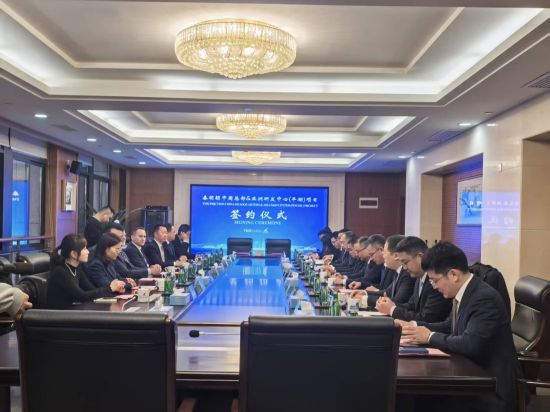 ��Ƭ��ƽ�����ü����������ṩ