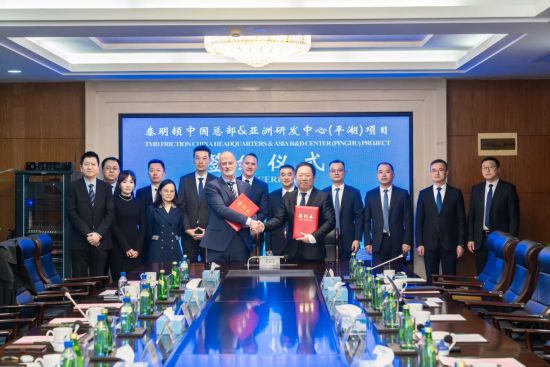 ��Ƭ��ƽ�����ü����������ṩ