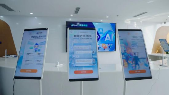 云生AI一体机体验区。 钟欣 摄 云生AI一体机体验区。 钟欣 摄