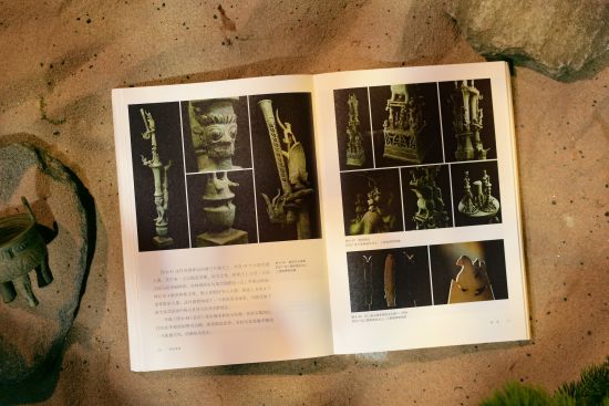 �������й���������������й�ʷ���� SMG ��ͼ