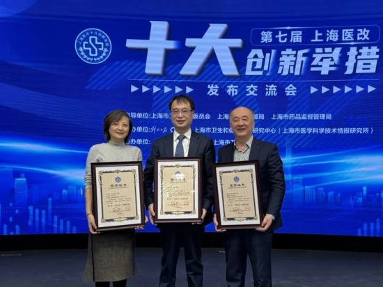 魏毅供图 魏毅供图