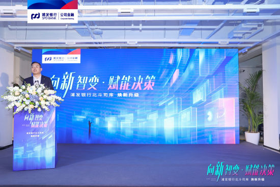 活动现场。主办方供图 活动现场。主办方供图