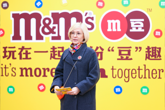 M&M'S全球总经理Alyona Fedorchenko在开业仪式上致辞 M&M'S全球总经理Alyona Fedorchenko在开业仪式上致辞