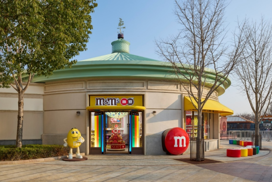 全球首家M&M'S品牌AR互动体验门店启幕 全球首家M&M'S品牌AR互动体验门店启幕