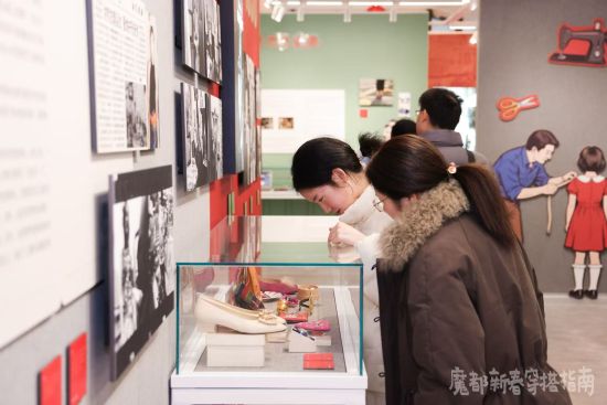 ��ħ���´�����ָ�ϡ����ڶ�ʮ�캣�����׷���չ���� ���췽��ͼ