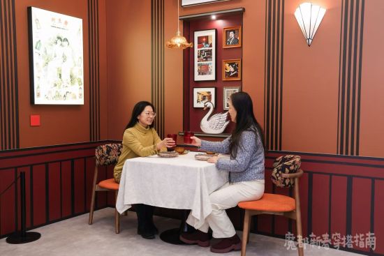 ��ħ���´�����ָ�ϡ����ڶ�ʮ�캣�����׷���չ���� ���췽��ͼ