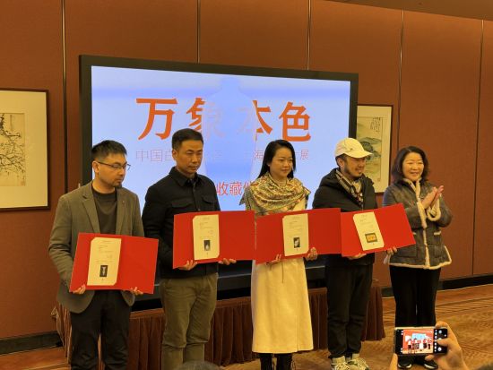 ������ɫ�������й��ס��»��ɡ��Ϻ�������չ����Ʒ�ղ���ʽ�� ���췽��ͼ