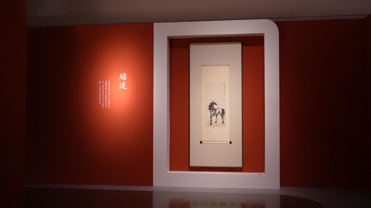 ����չ���Ի�̳�޽��챯����Ϊ��Ԩ�s����հ;������Զ����������Ʒ����ͼԭ�����Լ�������ľ��ˮӡ�챯�豼��ͼ�����ơ���Ϊ�����Ŀ�ƪ��ּ����Ȩ ��