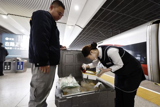 ������Ա������������Ա���н��ӡ����������� ������ ��