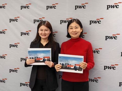 (�ջ������й��ڵ���ҵ�����������ܺϻ��������ǡ��ջ�������̫������˰�����ܺϻ���ׯ���������档���������� ���� ��)