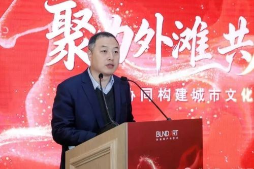 (������ҵ��ί��ǡ����³��������´�)