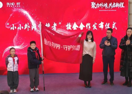 (��СС��̲�ػ��ߡ�У�����������ʽ������������ ���� ��)