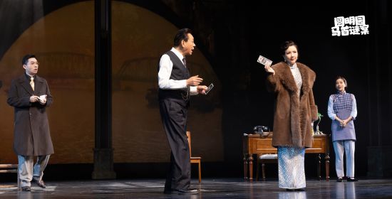 《圆明园马首谜案》剧照。 主办方供图 《圆明园马首谜案》剧照。 主办方供图