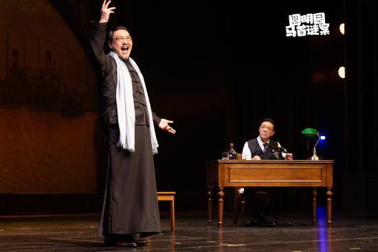 《圆明园马首谜案》剧照。 主办方供图 《圆明园马首谜案》剧照。 主办方供图