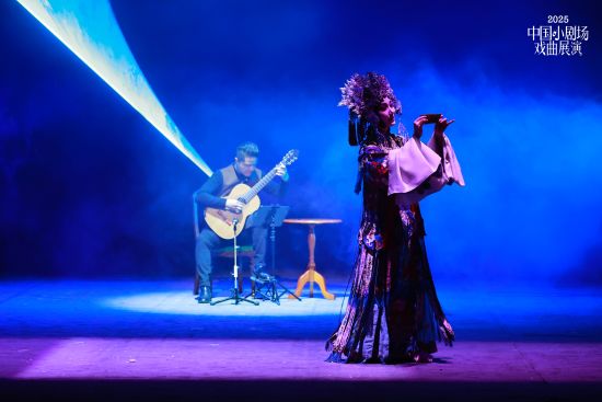 音乐剧场《见字如面》剧照。 唐淳 摄 音乐剧场《见字如面》剧照。 唐淳 摄