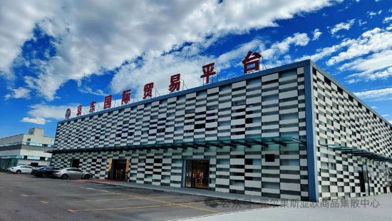 ��ҵ̽�á����������˰�����������ι�˾