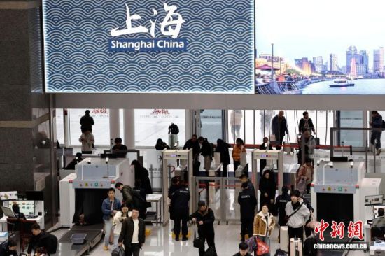 ���ÿ�����·�Ϻ�վ���а�ȫ��顣���������� ������ ��