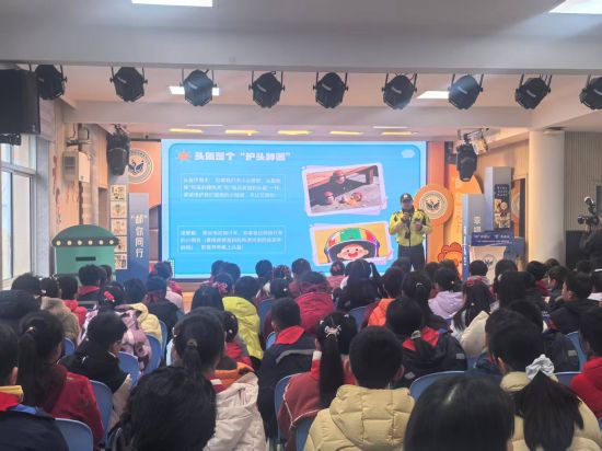 �ֶ��������������Сѧ��ѧ�����⽻ͨ��ȫ��һ�Ρ��Ϻ��й����ֽ�ͨ�����ܶӹ�ͼ