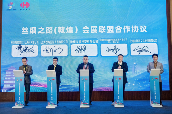 活动现场。(主办方供图) 活动现场。(主办方供图)