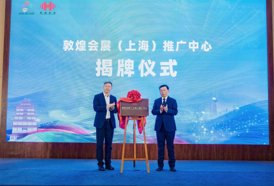 活动现场。(主办方供图) 活动现场。(主办方供图)