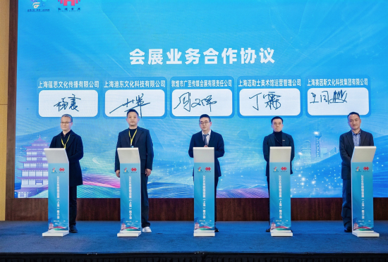 活动现场。(主办方供图) 活动现场。(主办方供图)