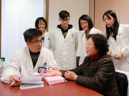 ��ӵ������Ϊ����������(�Ϻ���ҽҩ��ѧ��ͼ)