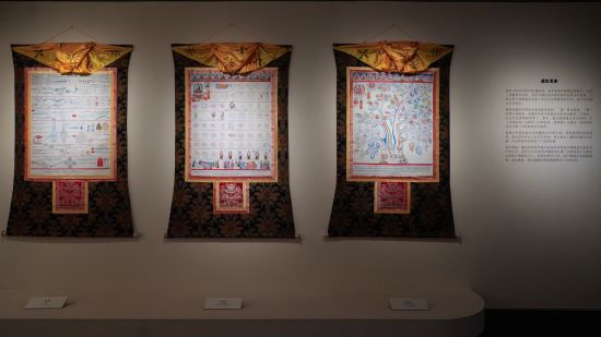 “妙涵万象——传统唐卡艺术展”。 主办方供图 “妙涵万象——传统唐卡艺术展”。 主办方供图