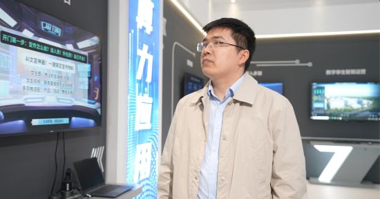 从Deepseek到OpenClaw,从算力卡时到token ,当AI浪潮迅猛袭来,上海市劳动模范宋佳琪用AI STORE这样的一站式AI门户,帮企业从容走入AI时代 从Deepseek到OpenClaw,从算力卡时到token ,当AI浪潮迅猛袭来,上海市劳动模范宋佳琪用AI STORE这样的一站式AI门户,帮企业从容走入AI时代