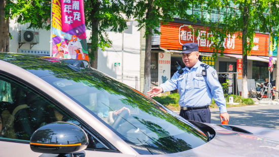�����ɳ����񾯻������ڡ����衱���껪�ֳ���չ�����赼����������������ͼ