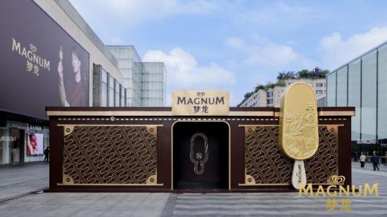梦龙Pleasure Store快闪店坐落于西湖湖滨商圈核心区域 梦龙Pleasure Store快闪店坐落于西湖湖滨商圈核心区域